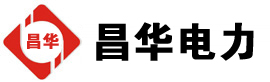 塘厦镇发电机出租,塘厦镇租赁发电机,塘厦镇发电车出租,塘厦镇发电机租赁公司-发电机出租租赁公司