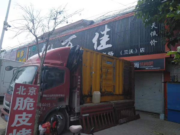 塘厦镇租赁发电机-柴油发电机组在火车站的应用